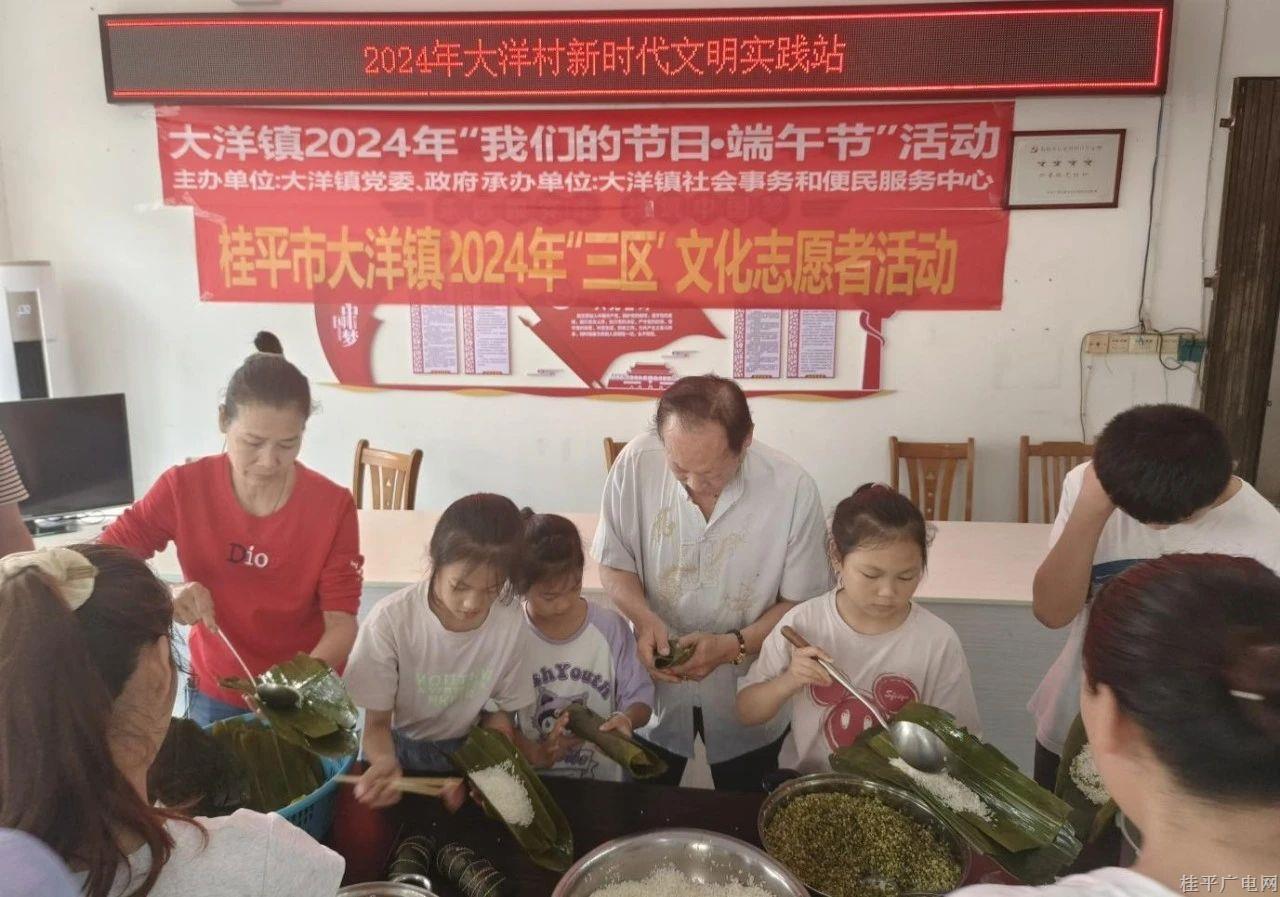 微信图片_20240609095815.jpg