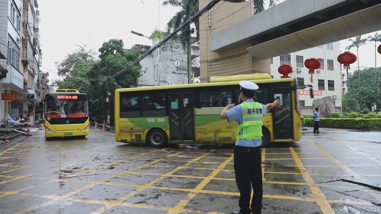 微信图片_20240606092551.jpg