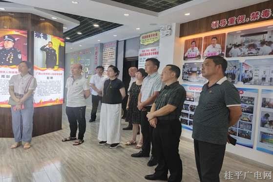 参观禁毒教育基地 筑牢禁毒思想防线