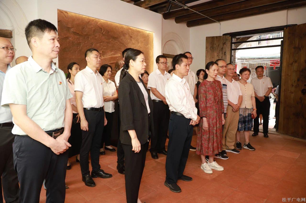 市四家班子全体领导干部到魏乃文故居参观学习 庆祝建党103周年