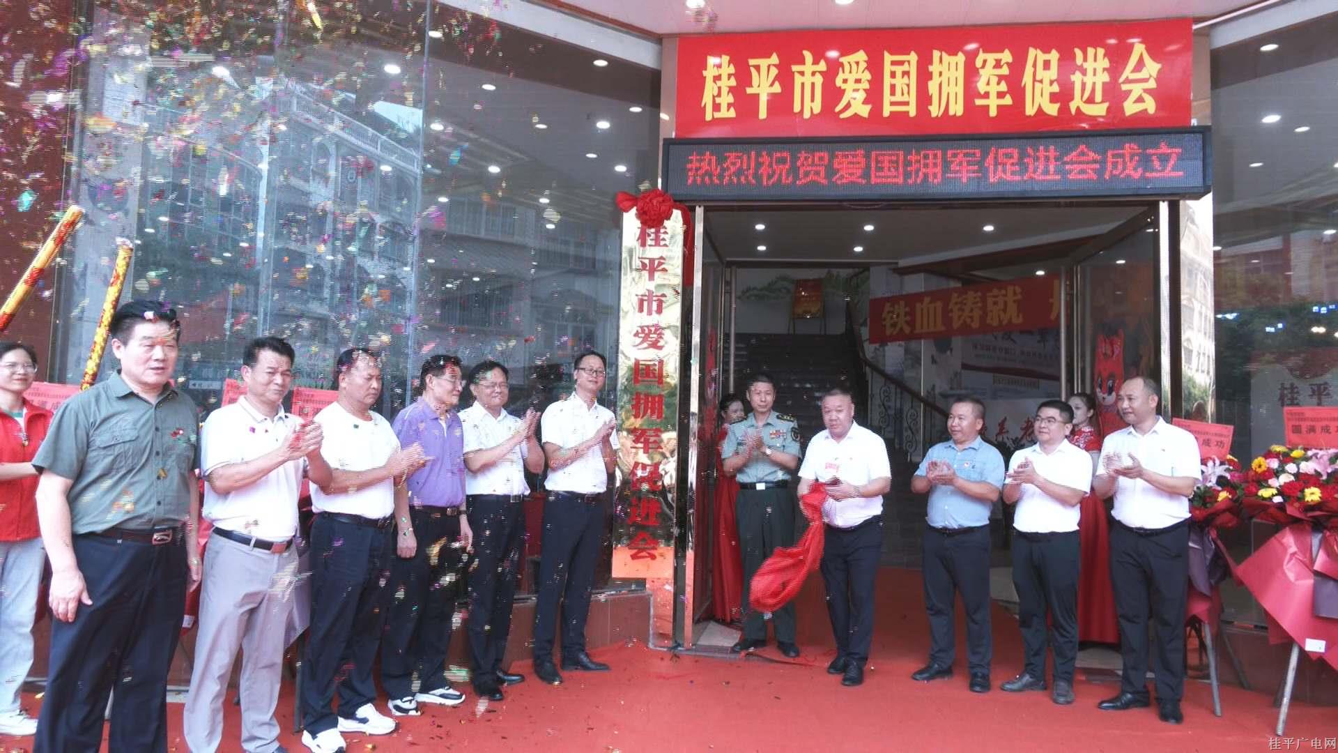 微信图片_20240729112520_副本.jpg