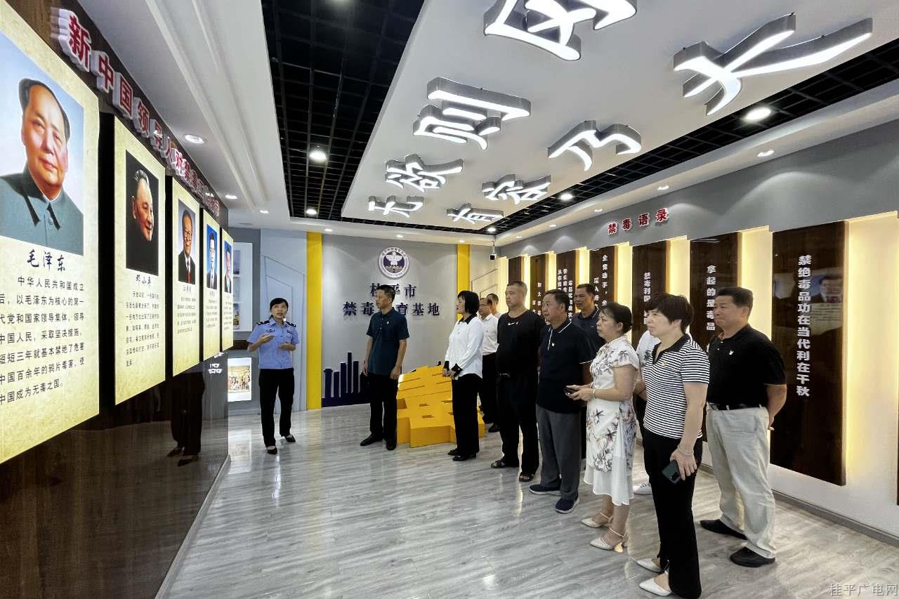 微信图片_20240731085940_副本.jpg