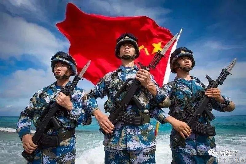 一步步教你网上应征报名