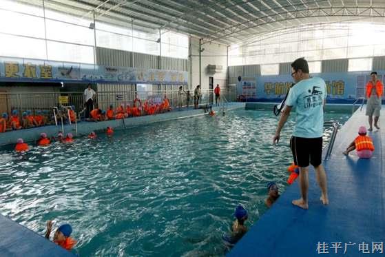桂平市麻垌镇防溺水教育培训基地正式揭牌投用