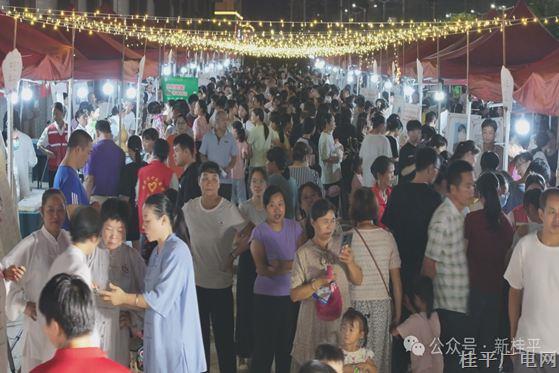 桂平：中医夜市点亮健康生活 传承国粹惠民生