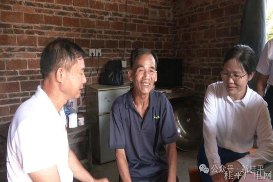 市爱心助学协会走访慰问马皮乡特殊困难家庭