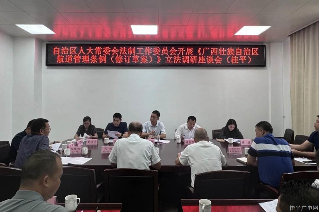 微信图片_20240805094552.jpg 微信图片_20240805094552.jpg