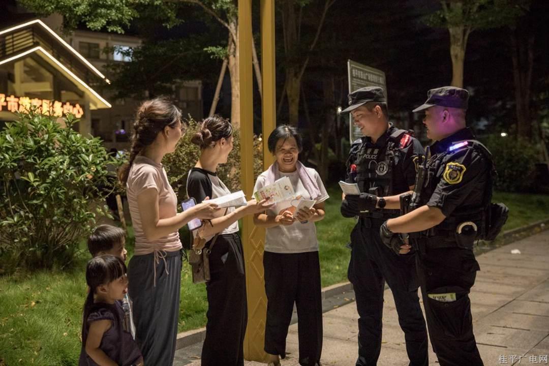 微信图片_20240805094919.jpg