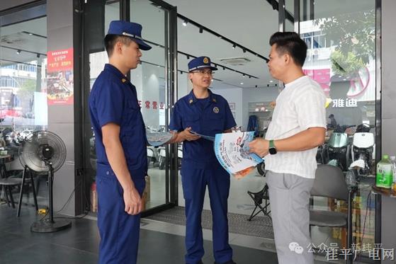 市消防救援大队广泛开展电动自行车消防安全宣传活动