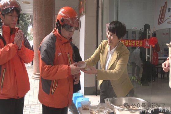 【网络中国节·元宵】市总工会举办“工会驿站暖‘新’日 元宵情暖劳动者”主题活动