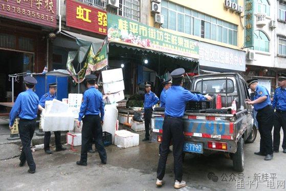 我市开展2025年城区“五乱”专项综合整治工作