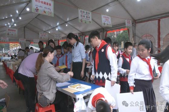 “书香桂平·全民阅读”第三十个世界读书日图书惠民巡展活动拉开帷幕