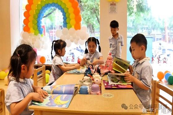 文化新地标！桂平市浔州阅读文化中心正式开业啦