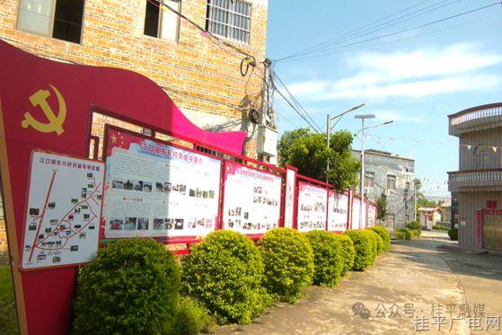 江口镇东升村：从“脏乱差”到全国文明村镇的蜕变之路