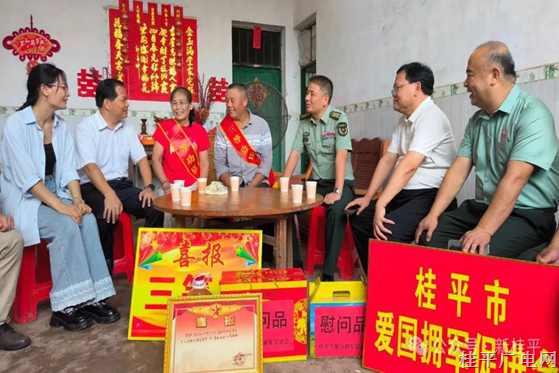 我市为荣立三等功现役军人家庭送喜报