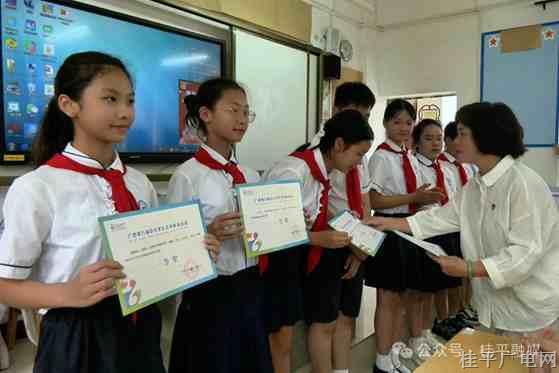 桂平市荣获全国第八届中小学生艺术展演多项荣誉